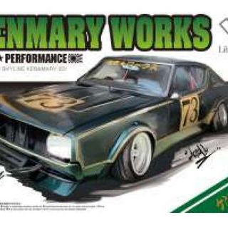 Nissan Skyline LB Works Ken Mary 2DR SHODAI Kitset Aoshima 1/24