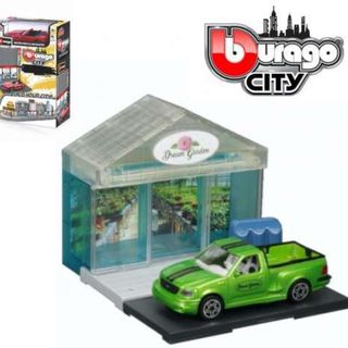 Bburago City Garden Centre with Citroen Build Your City