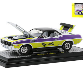 1971 Plymouth Cuda 440 1/24 M2 Machines