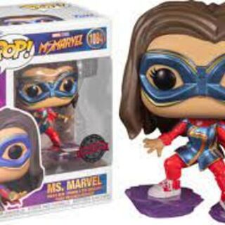 Funko Pop Vinyl: Marvel #1084 Ms Marvel - Ms Marvel Stepping