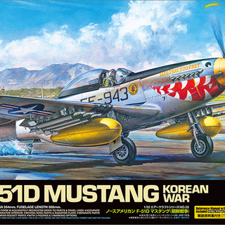 North American F-51D Mustang Korean War Kitset 1/32 Tamiya