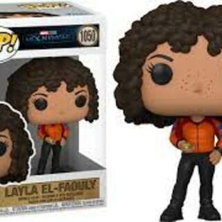 Funko Pop Vinyl: Marvel #1050 Moon Knight - Layla El-Faouly