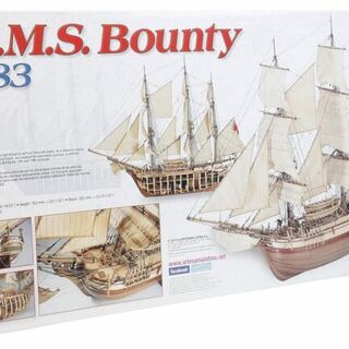 H.M.S. Bounty 1783 - Artesania