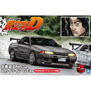 Nissan Skyline GT-R R32 Rin Hojo Kitset Aoshima 1/24