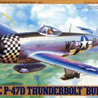 P-47D Thunderbolt Bubble Top Kitset 1/48 Tamiya