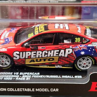 Holden ZB Commodore 888 Supercheap Racing 2021 Bathurst Broc Feeney & Russell Ingall Biante 1/43