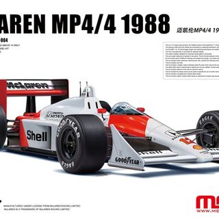 McLaren MP4/4 1988 1/12 Meng
