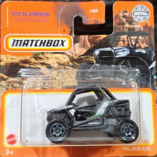 Matchbox Shortcard Polaris RZR