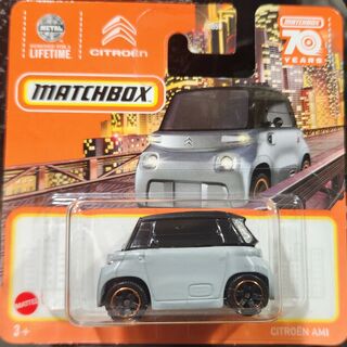 Matchbox Shortcard Citroen AMI