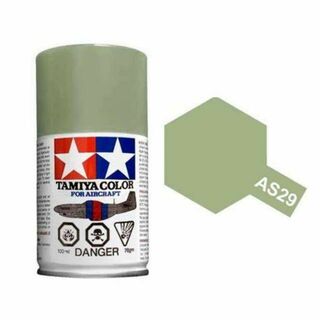 Tamiya AS-29 Colourspray Gray Green (IJN)