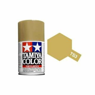 Tamiya TS-3 Colourspray Dark Yellow