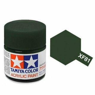 Tamiya Colour Acrylic Paint Mini 10ml - XF81 Dark Green