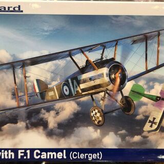 Sopwith F.1 Camel Clerget Kitset 1/48 Eduard
