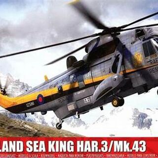 A04063 Westland Sea King HAR.3/Mk.43