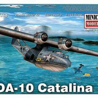USAAF OA-10 Catalina - Search and Rescue