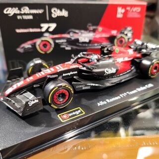 Alfa Romeo C43 Formula 1 GP Valtteri Bottas Bburago 1/43