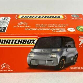 Matchbox Powergrab Citroen AMI