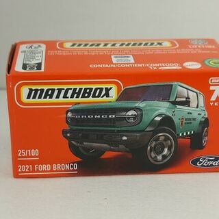 Matchbox Powergrab 2021 Ford Bronco