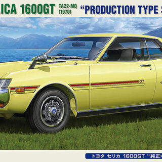 Toyota Celica 1600GT Genuine Wheel Specification Hasegawa 1/24