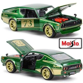 Maisto Design Tokyo Mod 1973 Nissan Skyline 20000GT-R (KPGC110) 1/24