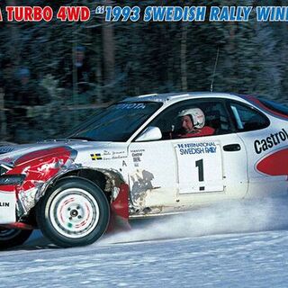 Hasegawa Toyota Celica Turbo 4WD 