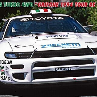Toyota Celica Turo 4WD 