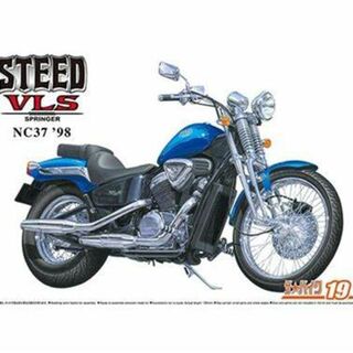 Aoshima Honda Steed VLS Springer NC37 '98