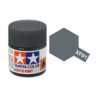 Tamiya Colour Acrylic Paint Mini 10ml - XF91 IJN Grey (Yokosuka Arsenal)