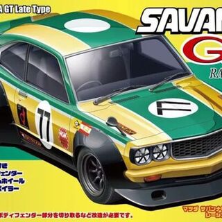 Mazda Savanna GT RX3 Race Kitset 1/24 Fujimi