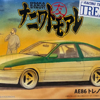 Toyota AE86 Trueno Treason Racing Team Kitset 1/24 Fujimi