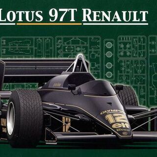 Lotus Renault 97T 1985 F1 Kitset 1/20 Fujimi