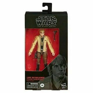 Star Wars Episode IV: A New Hope - Luke Skywalker Ceremony 6