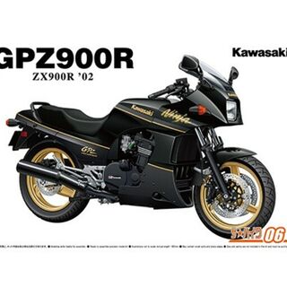 Kawasaki  Ninja GPz900R