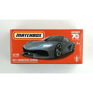Matchbox Powergrab 2021 Koenigsegg Gemera