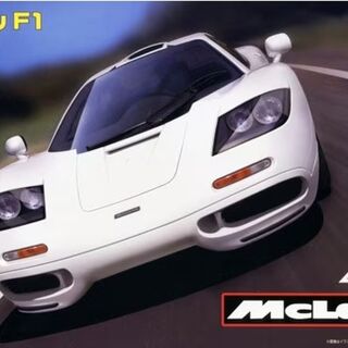 Fujimi 125732 1/24 McLaren F1