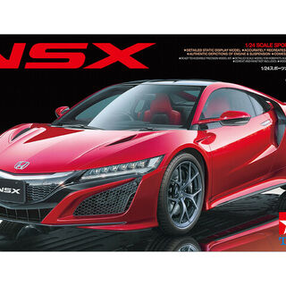 Tamiya 1/24 Honda NSX