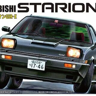 Fujimi 1/24 Mitsubishi Starion GSR-X