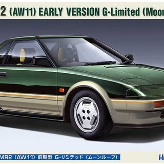Hasegawa Toyota MR2 AW11 Early Version G-Limited Moon Roof 1984