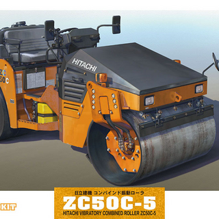 Hitachi Vibratory Combined Roller ZC50C-5 - Hasegawa 1/35