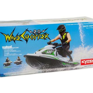 Kyosho Wave Chopper 2.0 - Green