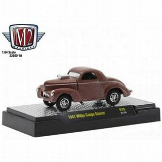 1941 Willys Coupe Gasser R70 