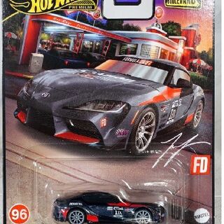 Hot Wheels Premium Boulevard #96 2021 Toyota GR Supra
