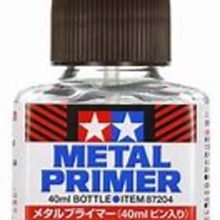 Tamiya Liquid Metal Primer 40ml