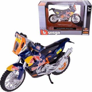 Bburago KTM 450 Rally (Dakar Rally)