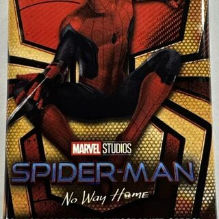 Upper Deck Spider-Man No Way Home Trading Cards Pack
