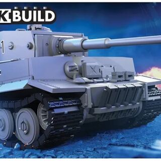 Airfix J6041 QUICKBUILD Tiger 1 1/35