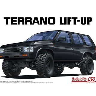 Nissan WD21 Terrano Lift-Up '91 Kitset - Aoshima 1/24