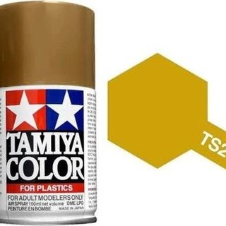 Tamiya TS-21 Gold Colour Spray Paint