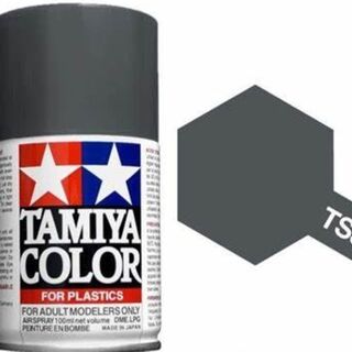 Tamiya TS-38 Gun Metal Colour Spray Paint