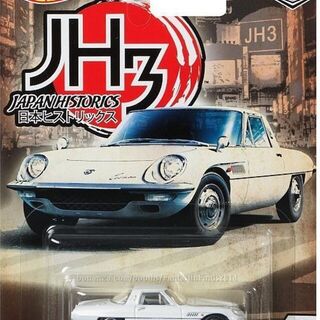 Hot Wheels Premium Japan Historics 3 1968 Mazda Cosmo Sport 5/5